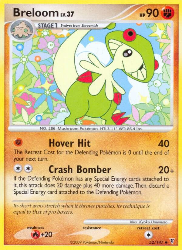 Breloom [Supreme Victors] 52