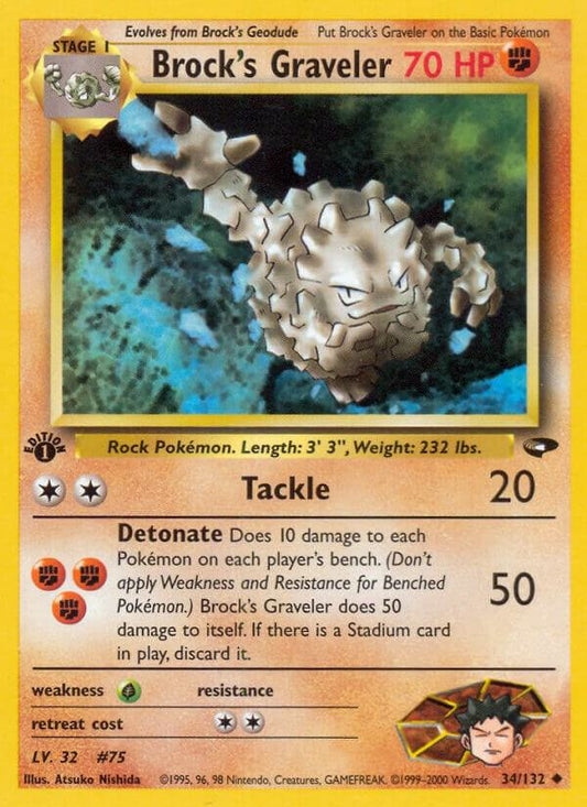 Brock's Graveler [Gym Challenge] 034/132