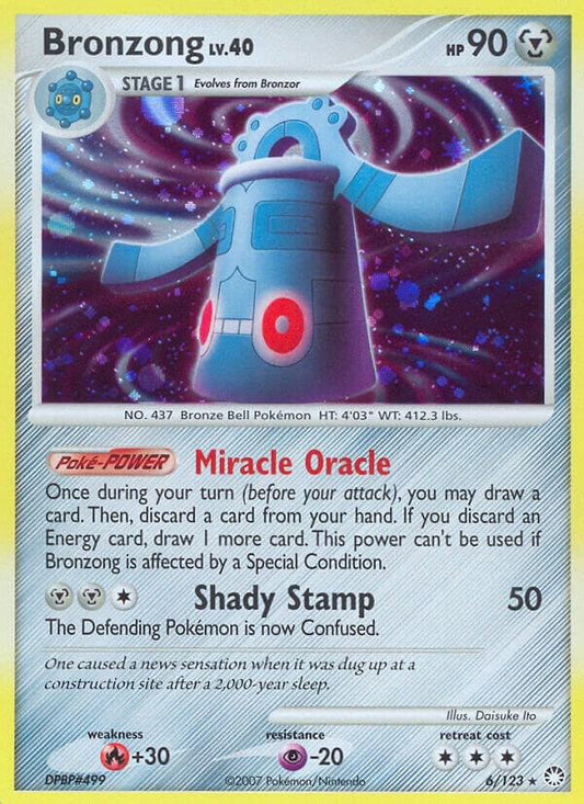Bronzong [Mysterious Treasures] 6/123