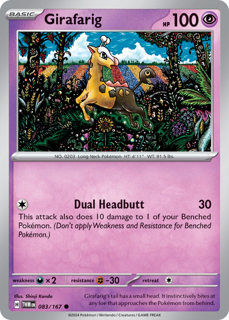 Girafarig - 83/167 Twilight Masquerade