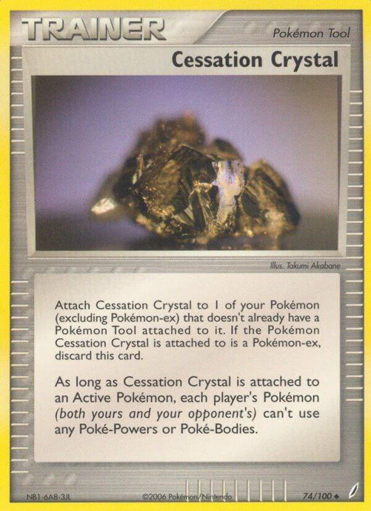 Cessation Crystal [Crystal Guardians] 74/100
