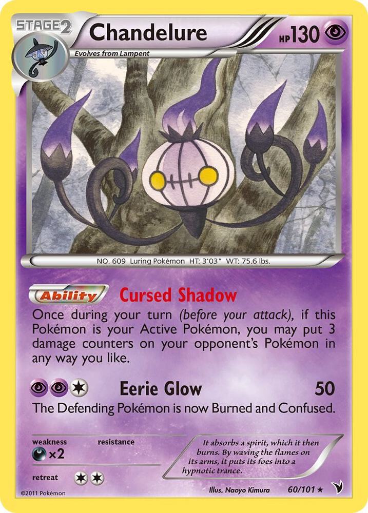 Chandelure [Noble Victories] 60/101