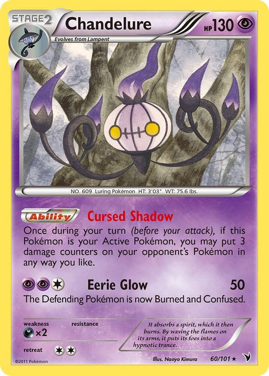 Chandelure [Noble Victories] 60/101