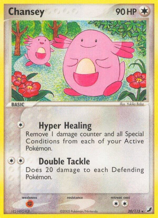 Chansey [Unseen Forces] 20/115