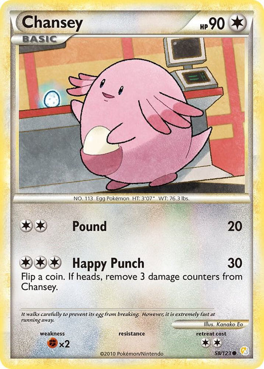 Chansey [HeartGold SoulSilver] 58/123