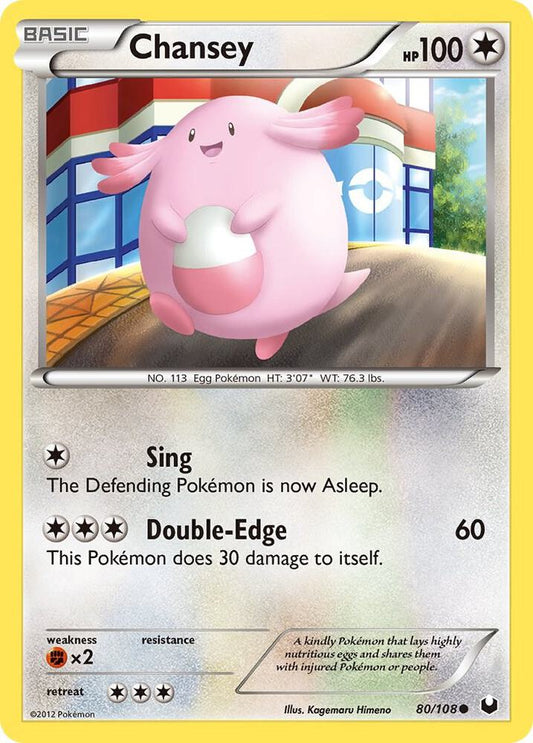 Chansey (80) [Dark Explorers] 80/108