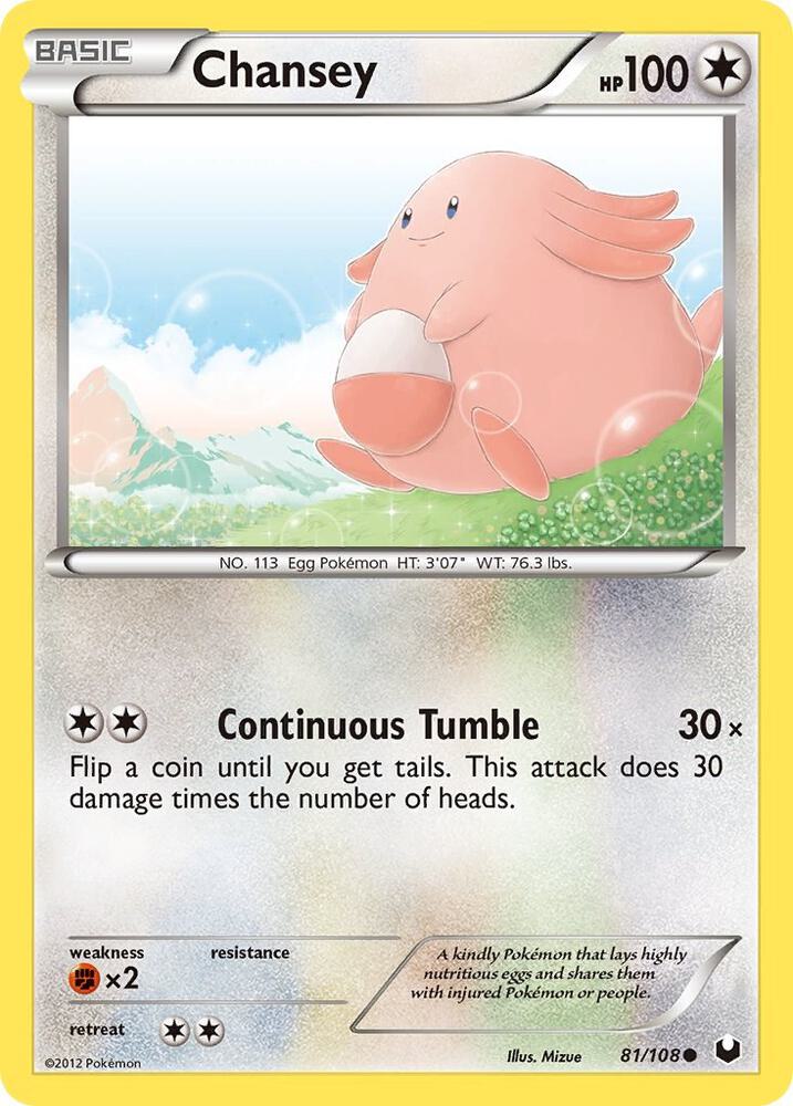 Chansey (81) [Dark Explorers] 81/108