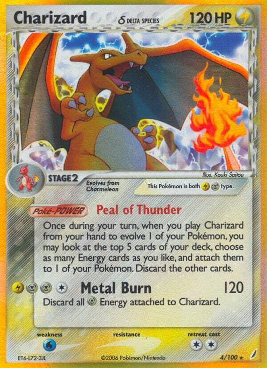 Charizard (Delta Species) [Crystal Guardians] 4/100