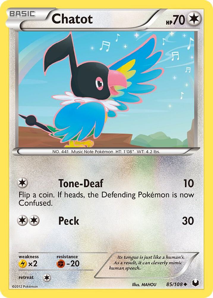 Chatot [Dark Explorers] 85/108