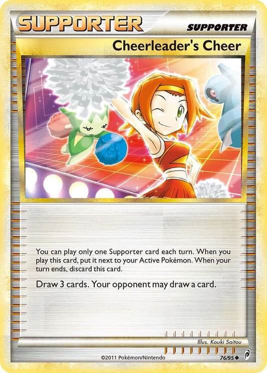 Cheerleader's Cheer [Call of Legends] 76/95