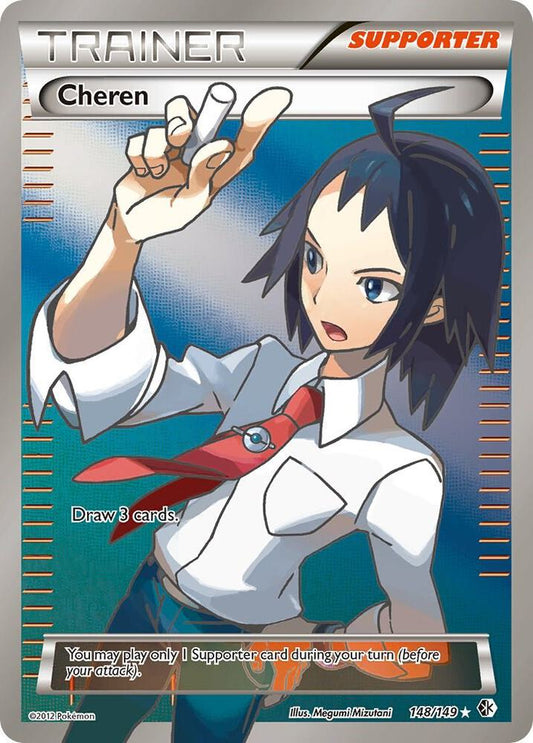 Cheren (148 Full Art) [Boundaries Crossed] 148/149