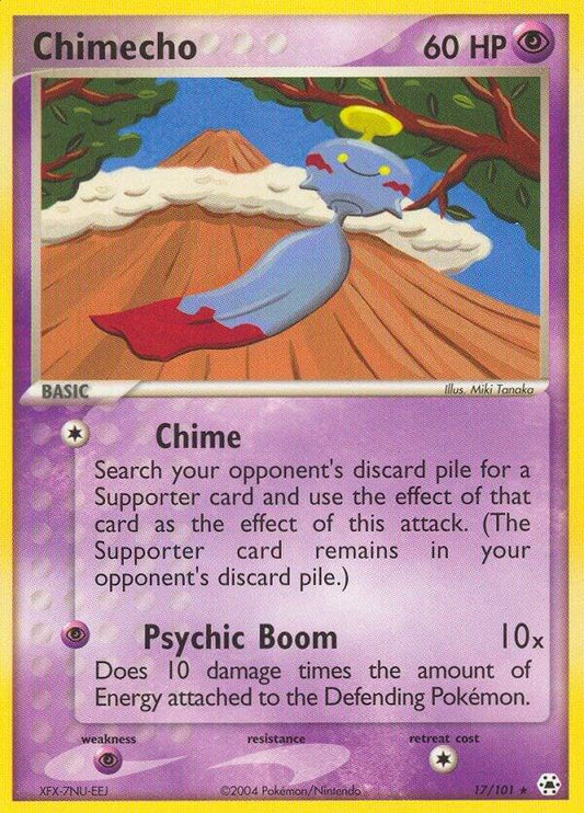 Chimecho [Hidden Legends] 17/101