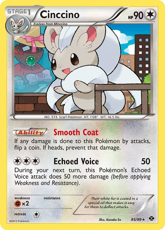 Cinccino [Next Destinies] 85/99