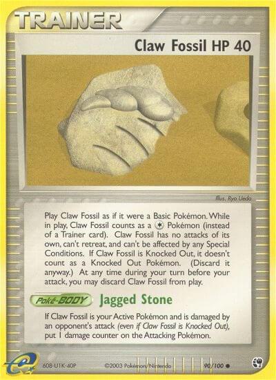 Claw Fossil [Sandstorm] 90/100