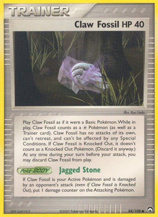Claw Fossil [Power Keepers] 84/108