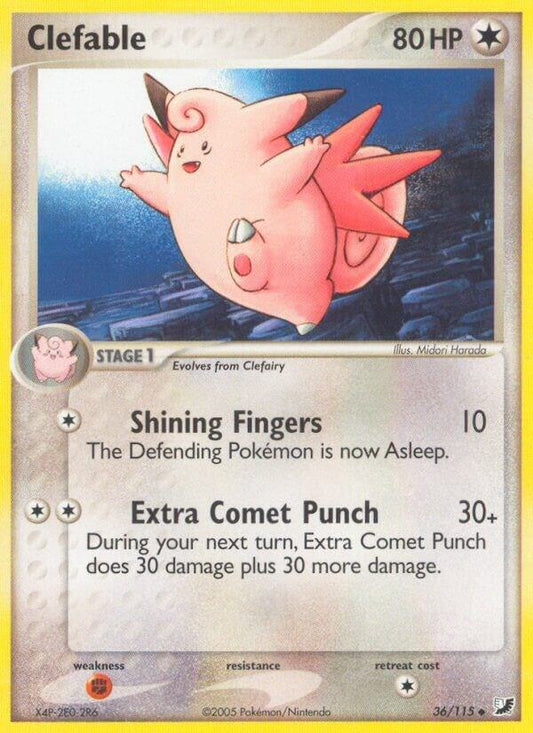 Clefable [Unseen Forces] 36/115