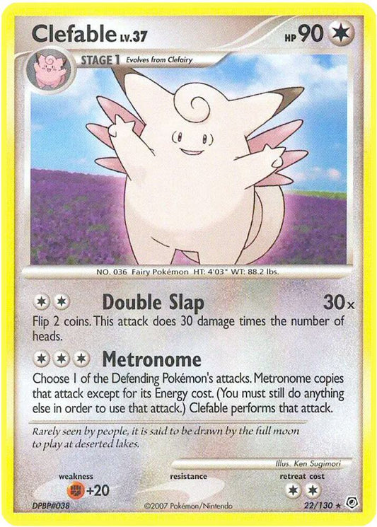 Clefable [Diamond and Pearl] 22/130