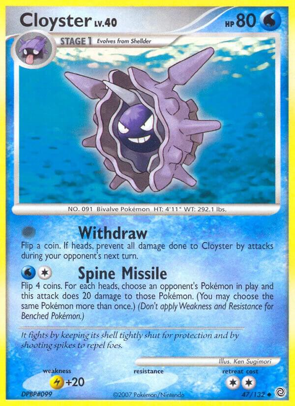 Cloyster [Secret Wonders] 47/132