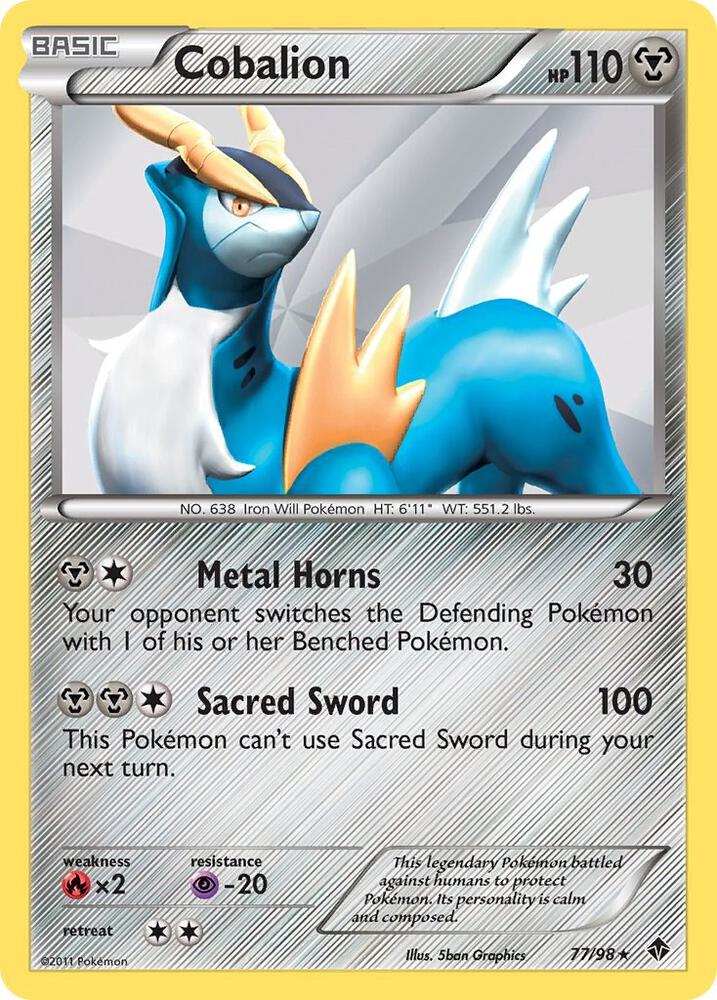 Cobalion [Emerging Powers] 77/98