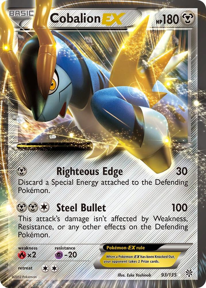 Cobalion EX [Plasma Storm] 93/135