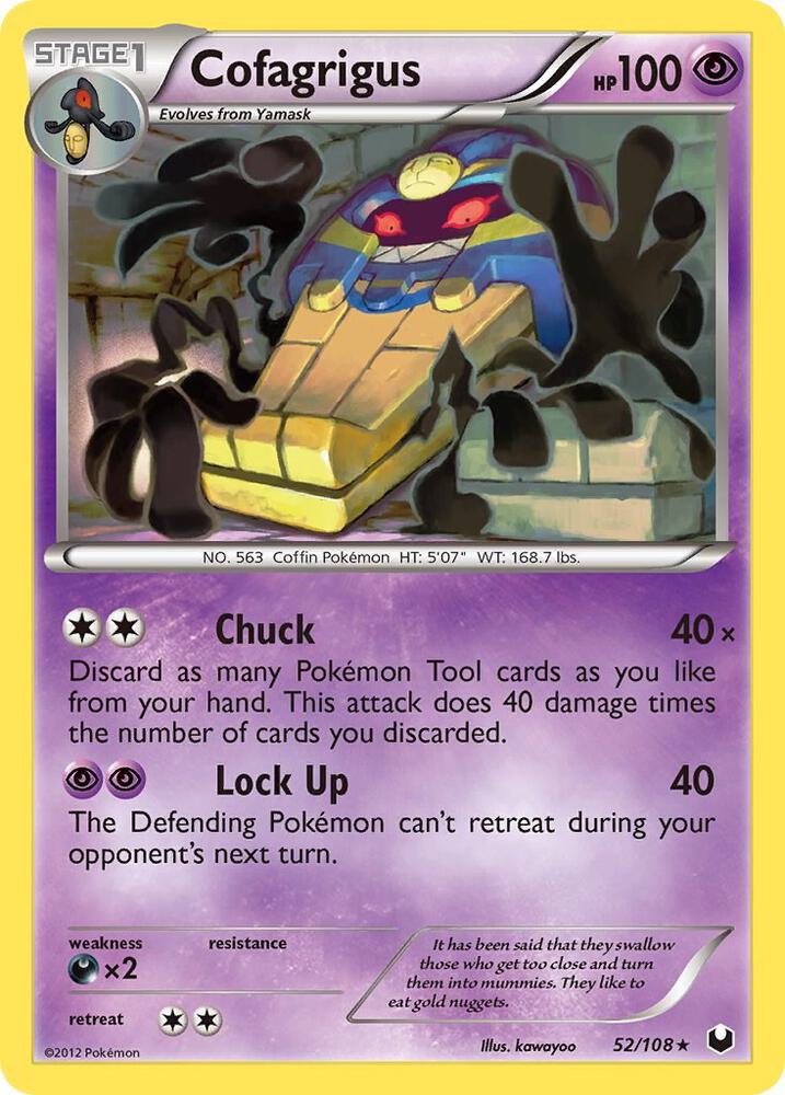 Cofagrigus [Dark Explorers] 52/108