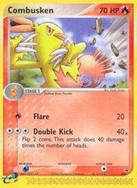 Combusken - 009 (e-League) [Winner] [Nintendo Promos] 009