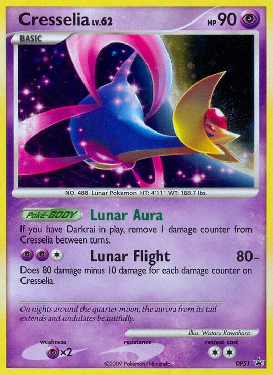 Cresselia - DP51 [Diamond and Pearl Promos] DP51