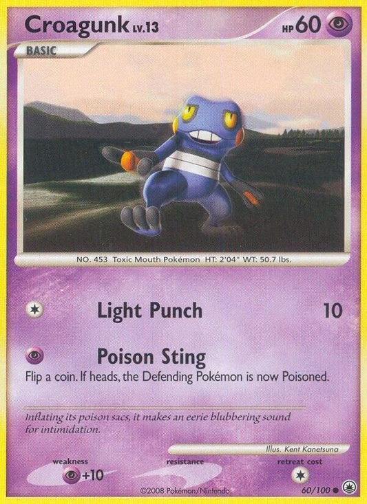 Croagunk [Majestic Dawn] 60/100