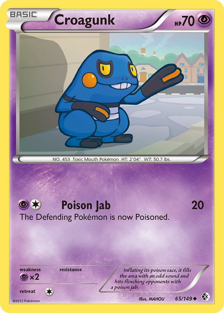 Croagunk (65) [Boundaries Crossed] 65/149