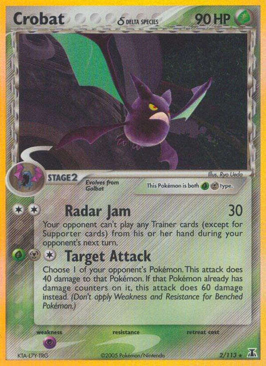 Crobat (Delta Species) [Delta Species] 2/113