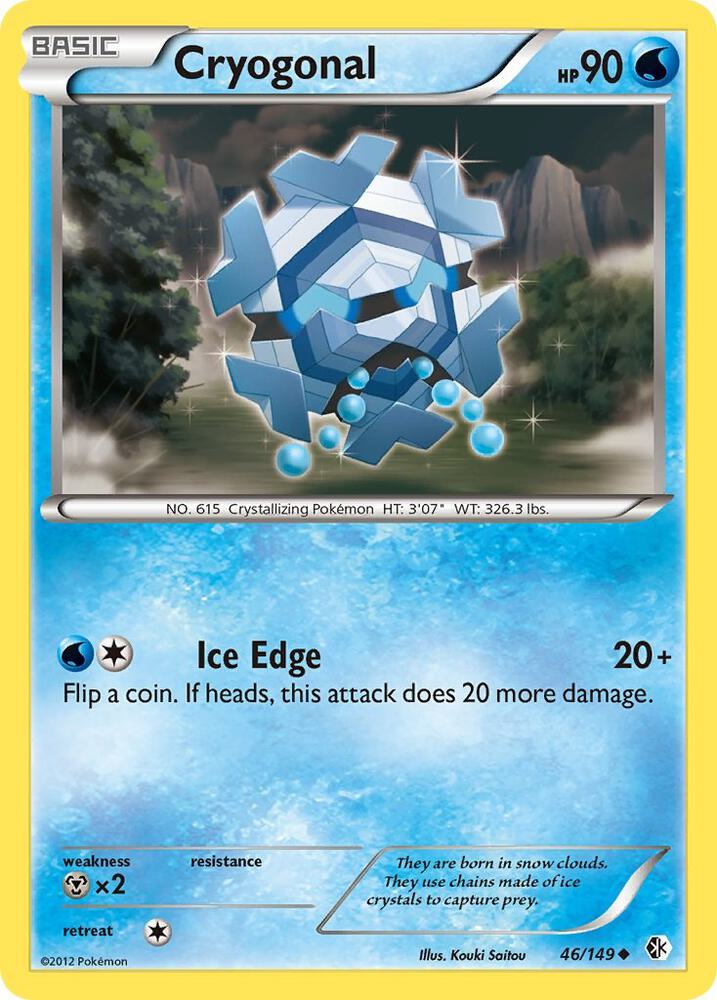 Cryogonal [Boundaries Crossed] 46/149