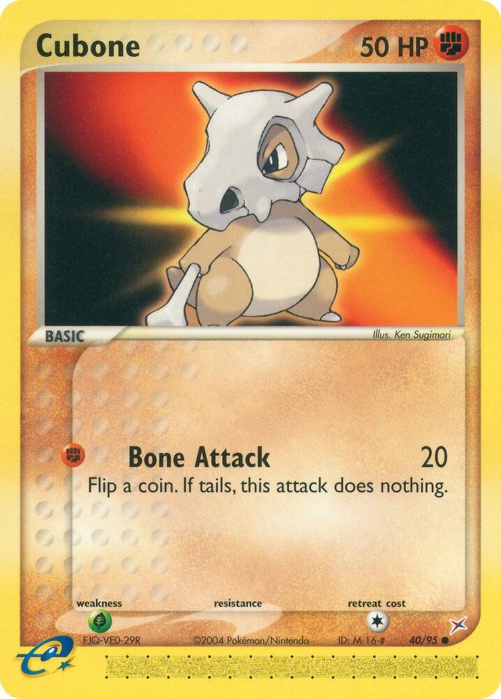 Cubone [Team Magma vs Team Aqua] 40/95