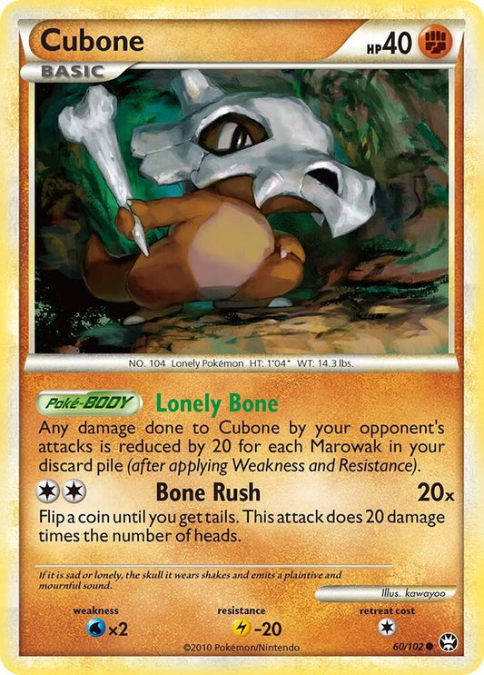 Cubone [Triumphant] 60/102