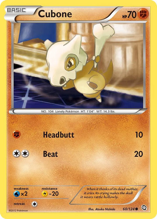 Cubone [Dragons Exalted] 60/124