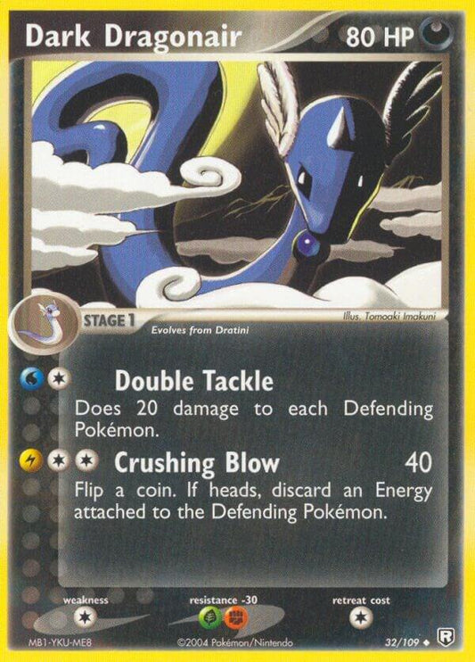 Dark Dragonair - 032/109 [Team Rocket Returns] 32/109