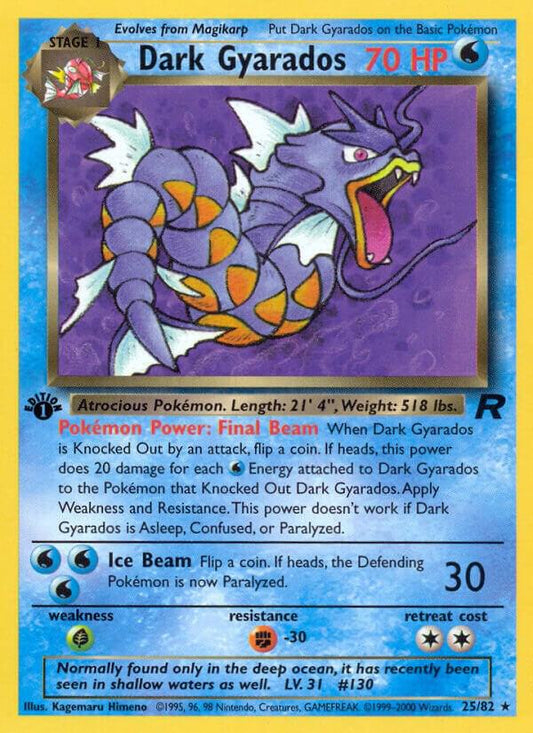 Dark Gyarados (25) [Team Rocket] 25/82