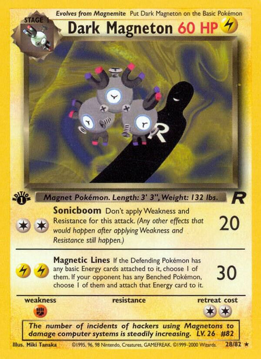 Dark Magneton (28) [Team Rocket] 28/82