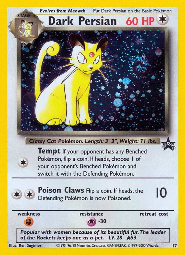 Dark Persian [WoTC Promo] 17/53