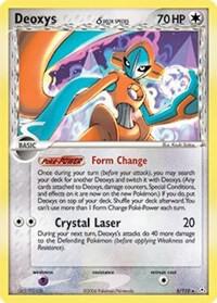 Deoxys (Delta Species - Normal Forme) [Holon Phantoms] 5/110