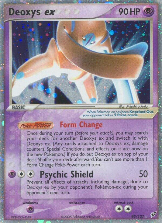 Deoxys ex (Defense Forme) [EX Deoxys] 99/107