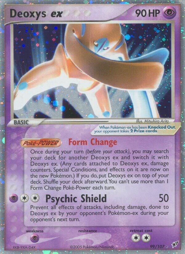 Deoxys ex (Defense Forme) [Deoxys] 99/107