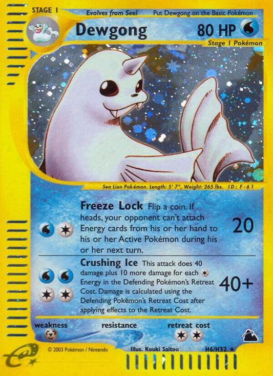 Dewgong (H6) [Skyridge] H06/H32