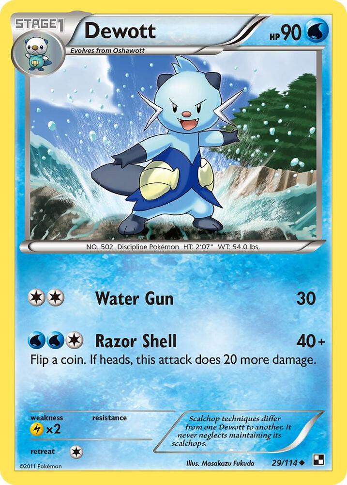 Dewott (29) [Black and White] 29/114