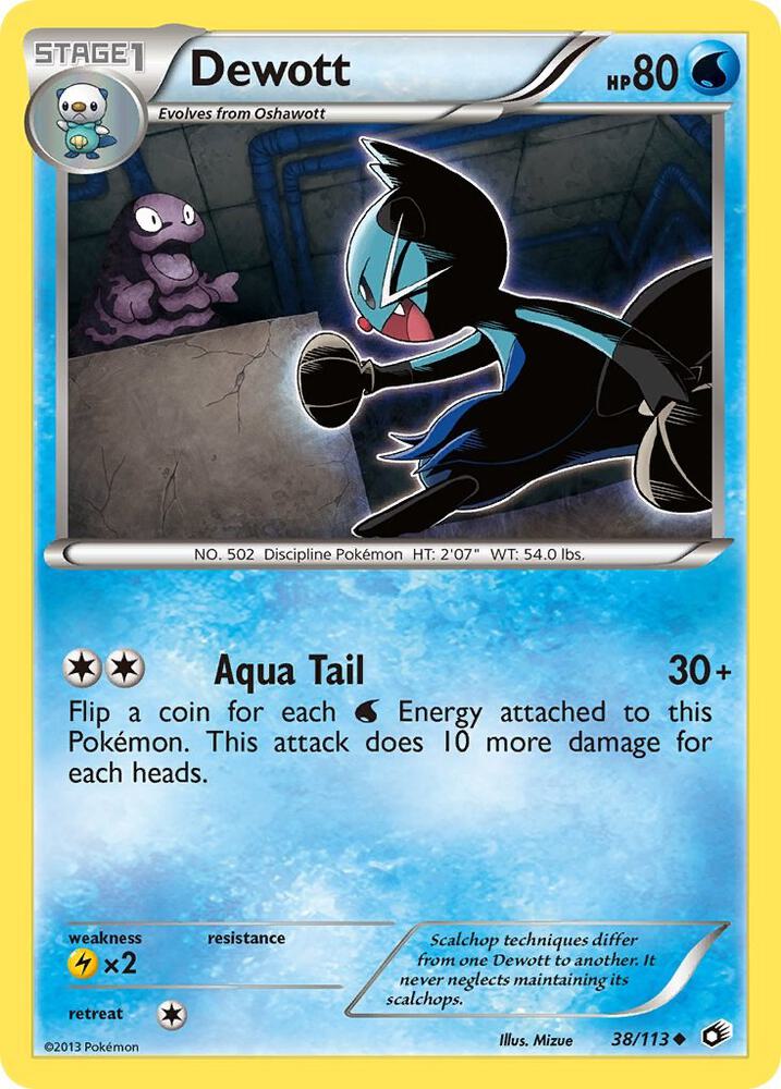 Dewott [Legendary Treasures] 38/113