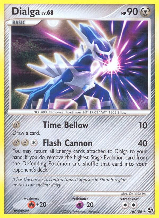 Dialga [Great Encounters] 16/106