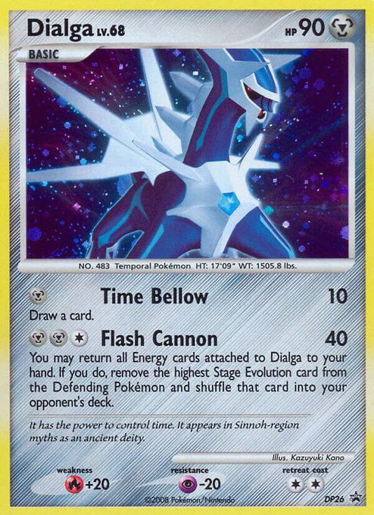 Dialga - DP26 [Diamond and Pearl Promos] DP26