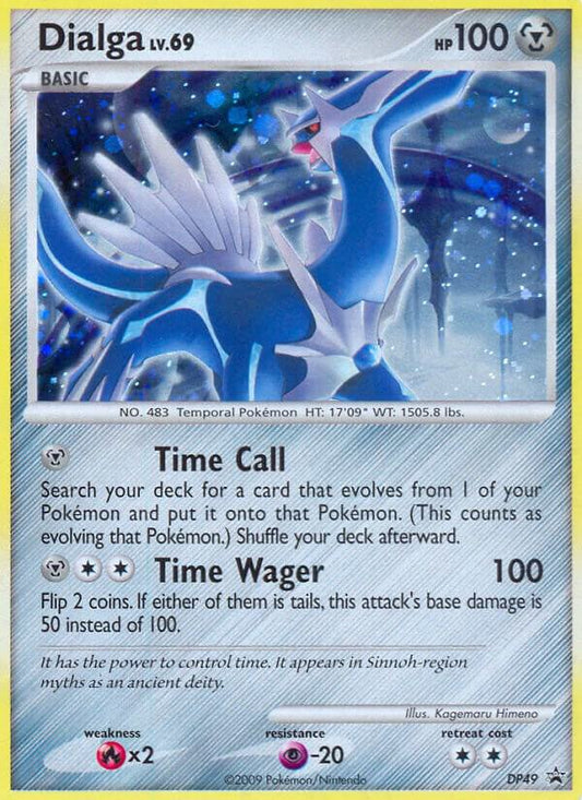 Dialga - DP49 [Diamond and Pearl Promos] DP49