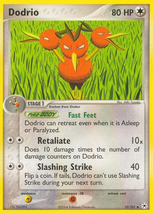 Dodrio [Hidden Legends] 33/101