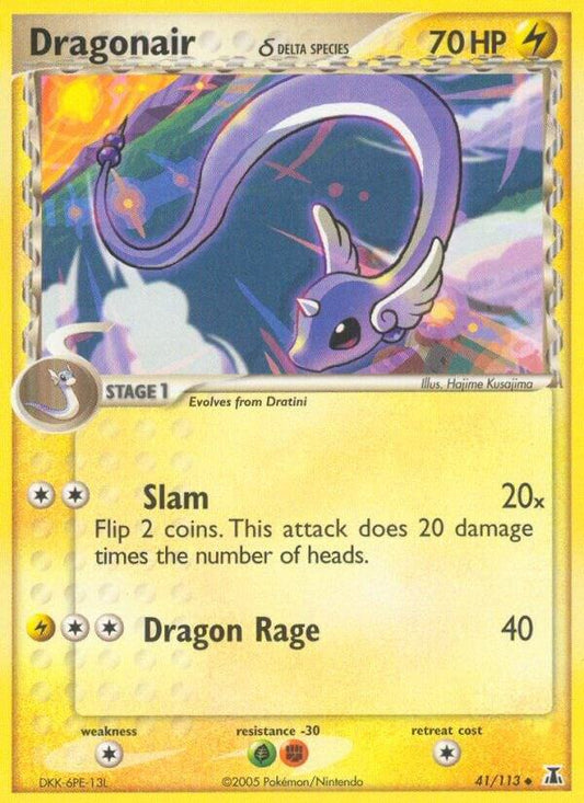 Dragonair - 41/113 (Delta Species) [Delta Species] 041/113