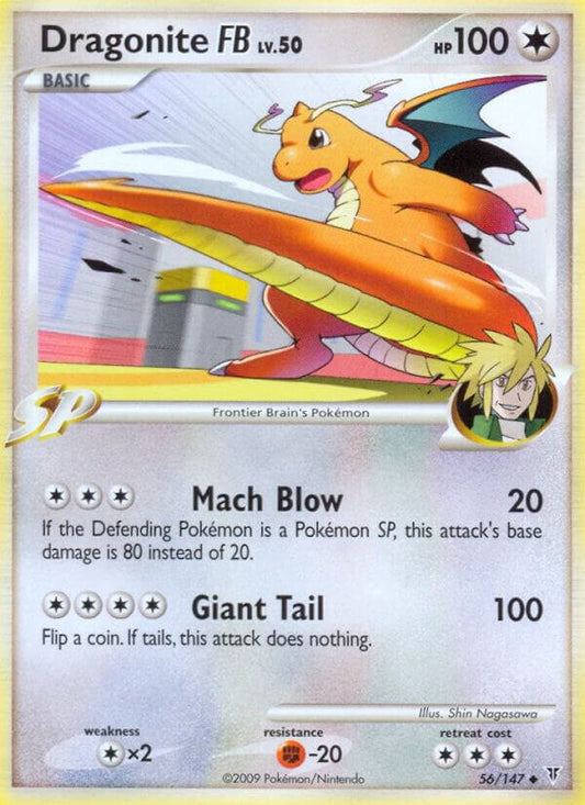 Dragonite FB [Supreme Victors] 56